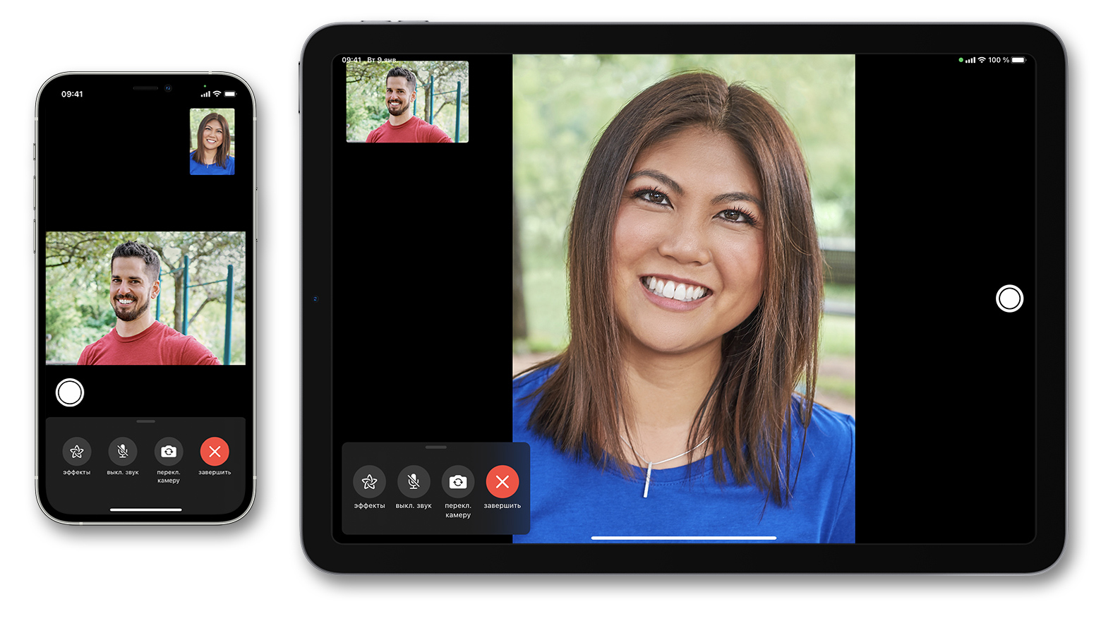 How to Remove Background Noise in Facetime | Krisp