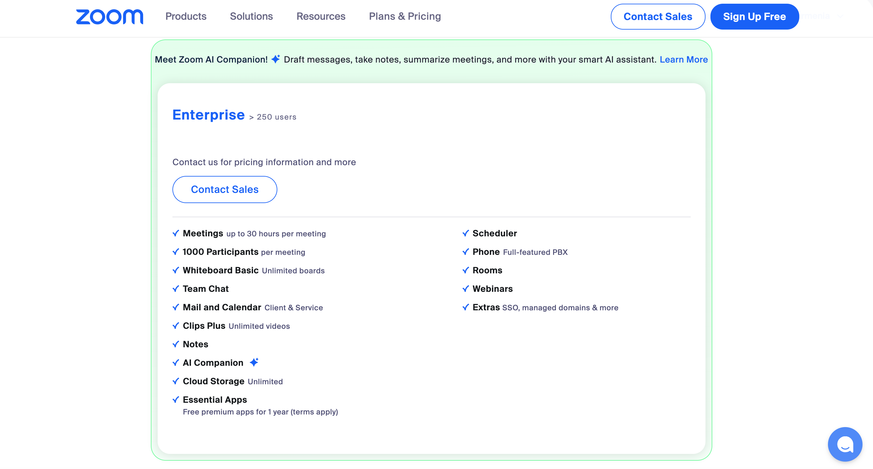 Enterprise plan pricing