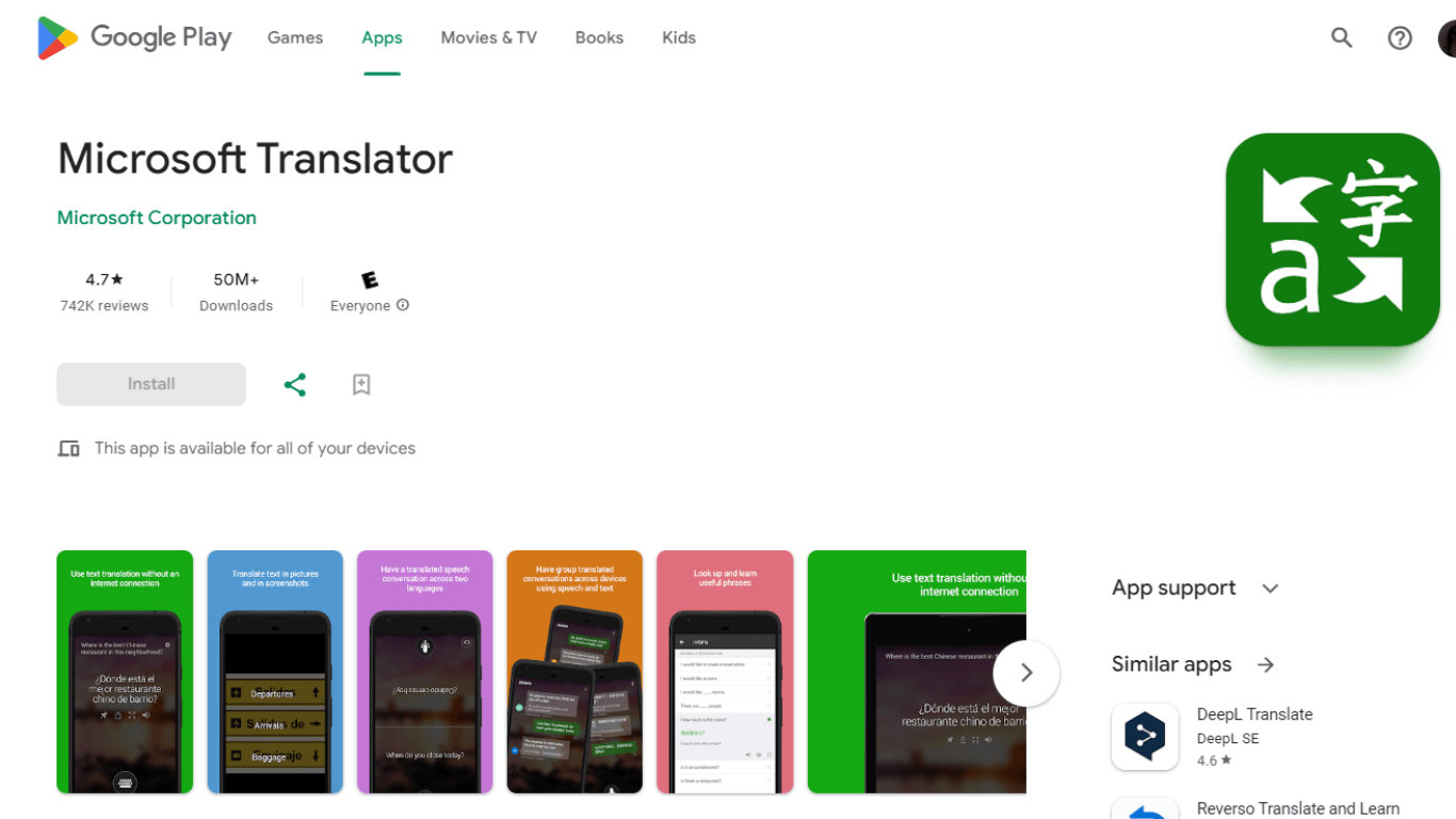 microsoft translator 