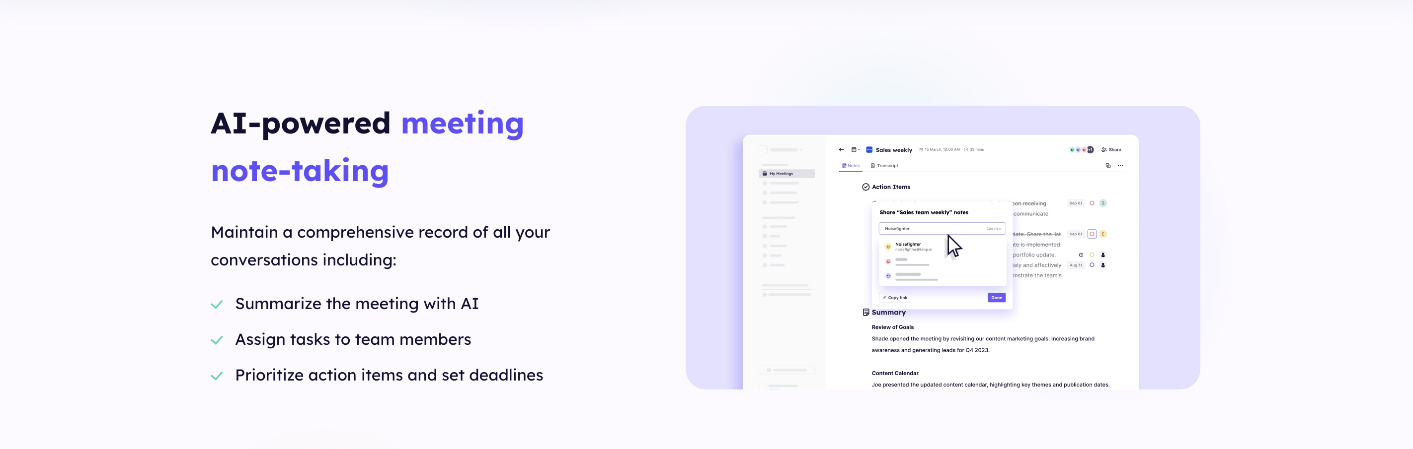 Krisp AI Meeting Assistant
