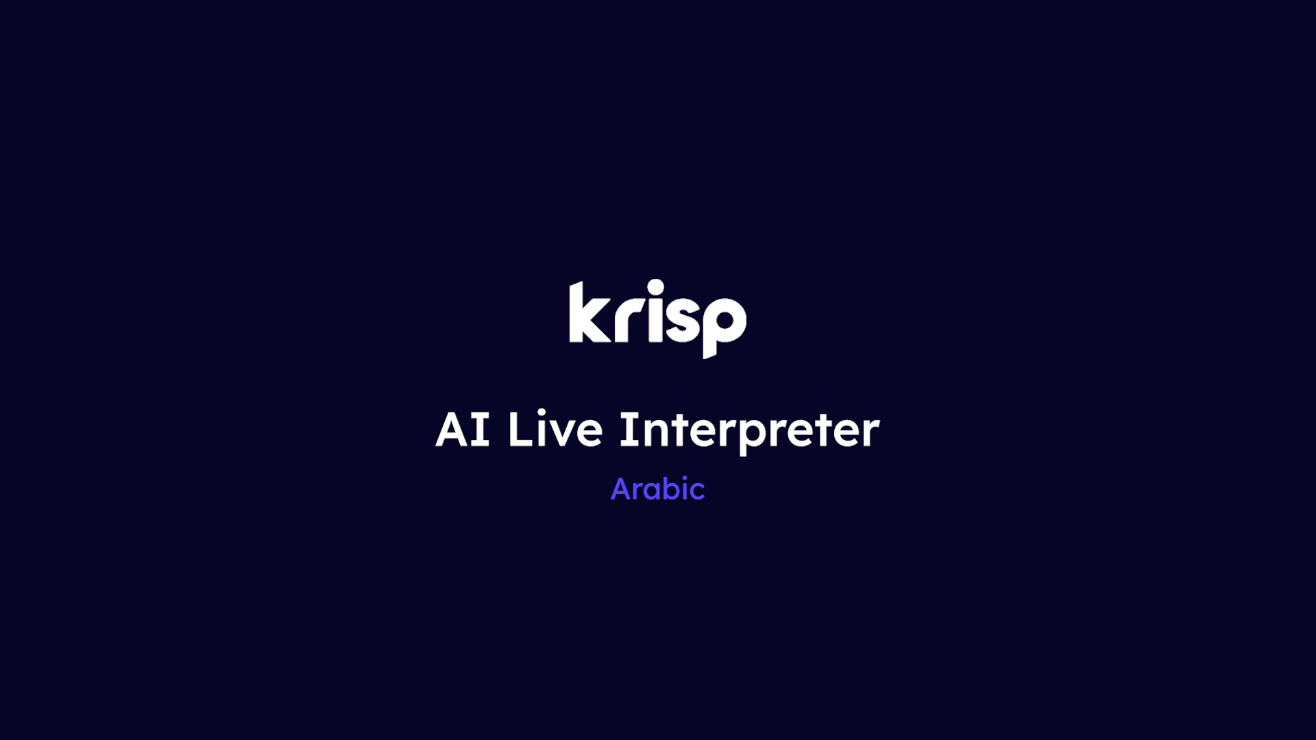 krisp Lint demo