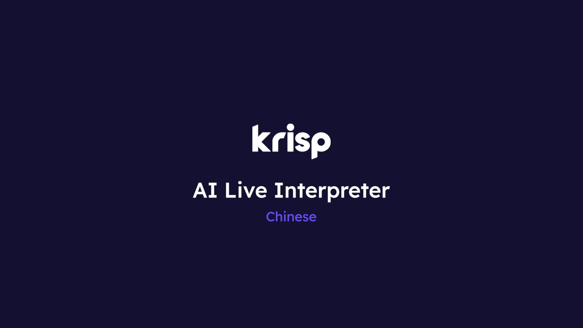 krisp Lint demo