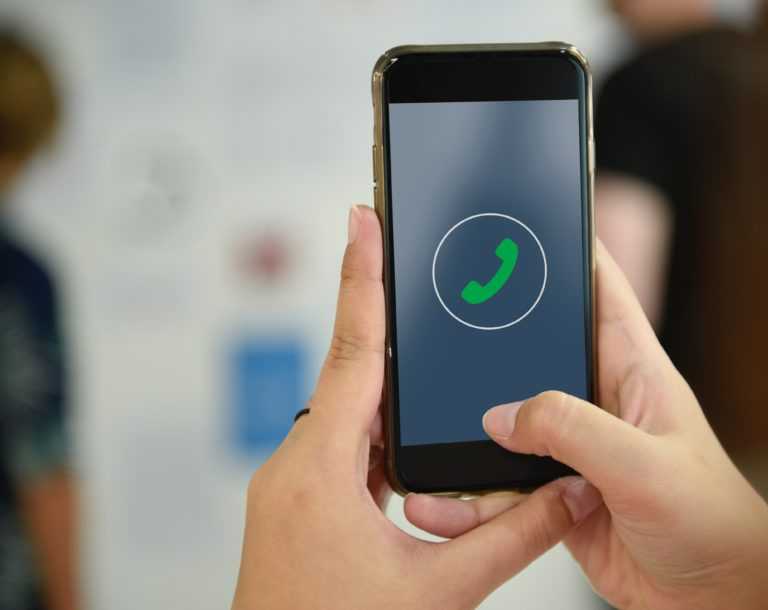 call recording displayed on a phone screen